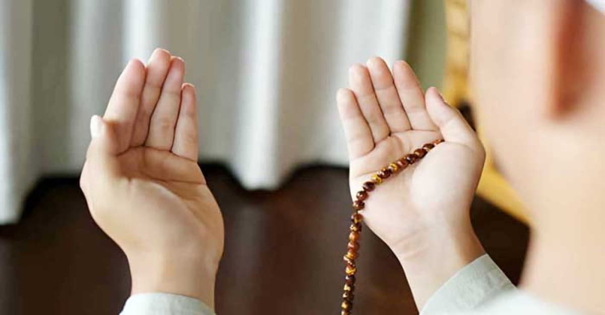 রমজানের প্রথম ১০ দিন যে দোয়া বেশি বেশি পড়বেন