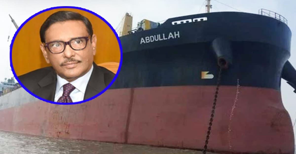 জিম্মি নাবিকদের উদ্ধারে সর্বাত্মক চেষ্টা করছে সরকার: সেতুমন্ত্রী