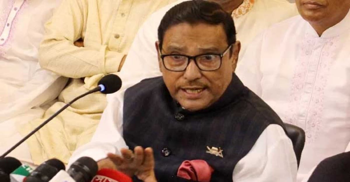 অনেক দেশের থেকে বাংলাদেশ ভালো চলছে: ওবায়দুল কাদের