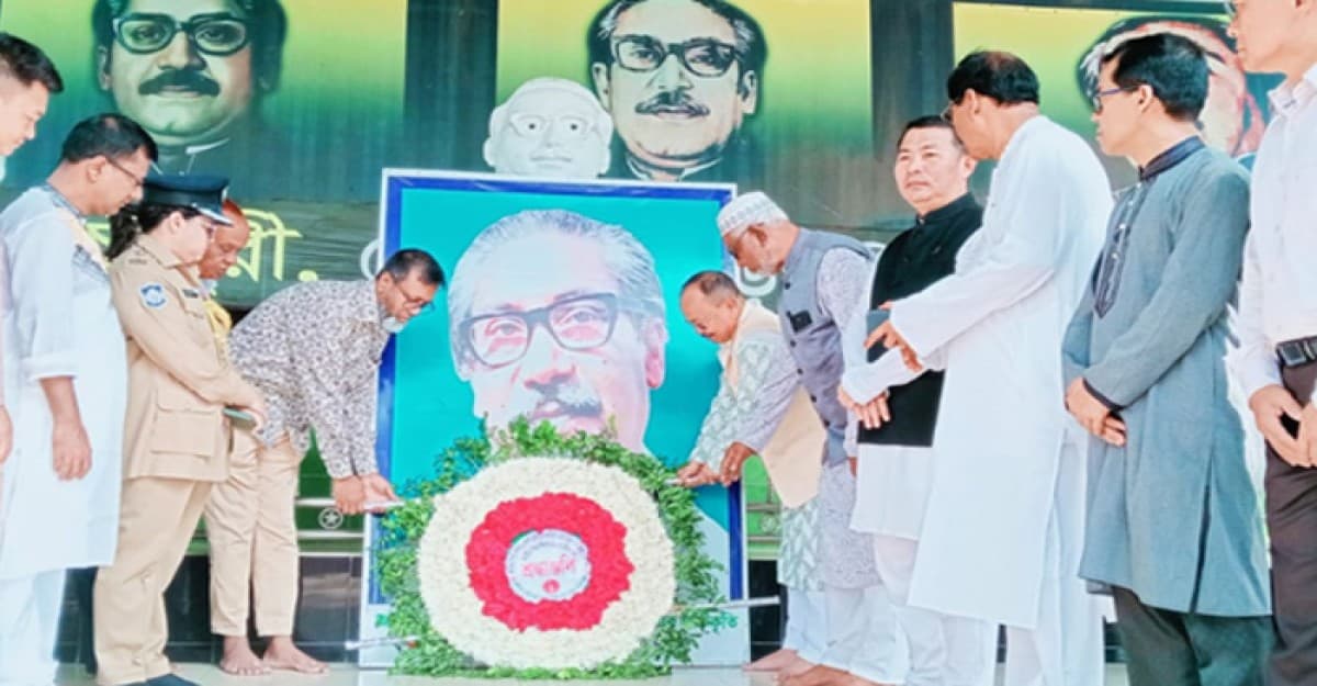 বাংলাদেশের শিশুদের জন্য শেখ হাসিনার অবদান অপরিসীম: পার্বত্য প্রতিমন্ত্রী