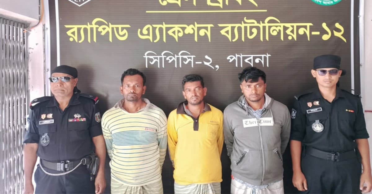 পাবনায় গৃহবধূ গণধর্ষণ মামলায় অভিযুক্ত ৩ আসামি গ্রেফতার