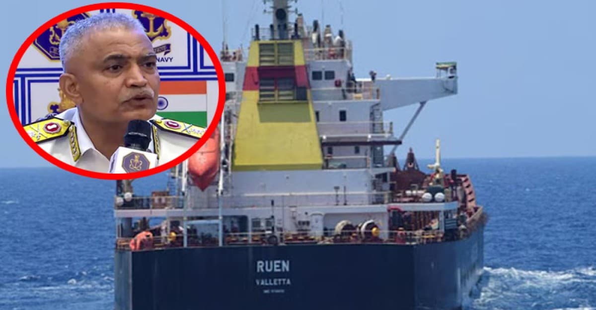 এমভি আবদুল্লাহর ওপর সতর্ক নজর রাখছে ভারতীয় নৌবাহিনী