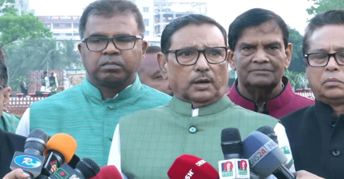 স্বাধীনতা ঘোষণার পাঠক ঘোষক হতে পারে না: ওবায়দুল কাদের