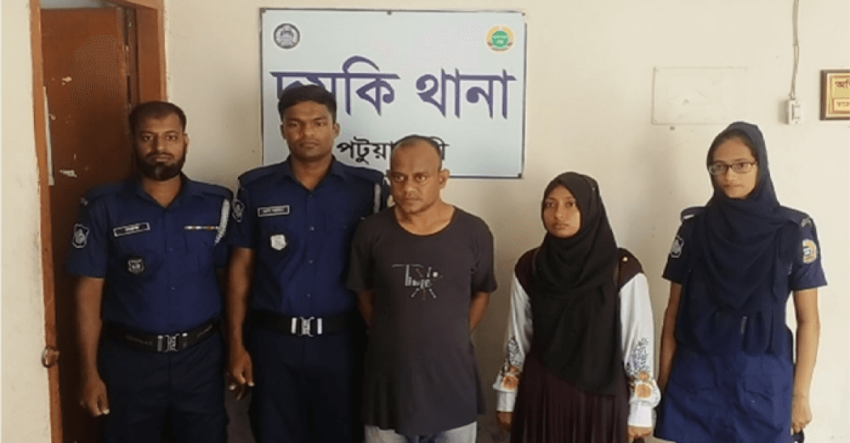 দুমকিতে এজেন্ট ব্যাংকিংয়ের কোটি টাকা লোপাট
