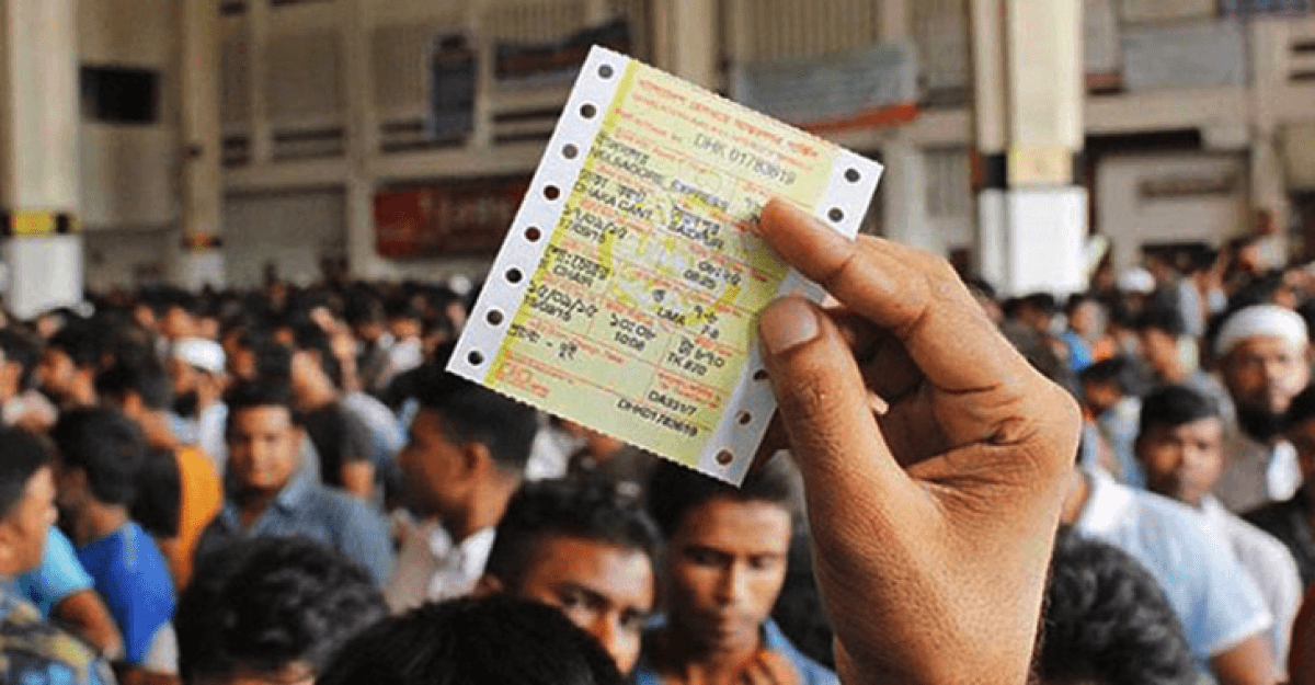 ট্রেনে ঈদযাত্রা: ৭ এপ্রিলের অগ্রিম টিকিট বিক্রি শুরু