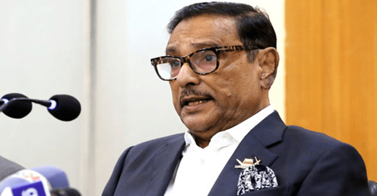 উপজেলা নির্বাচনে এমপিদের হস্তক্ষেপ মেনে নেওয়া হবে না: কাদের