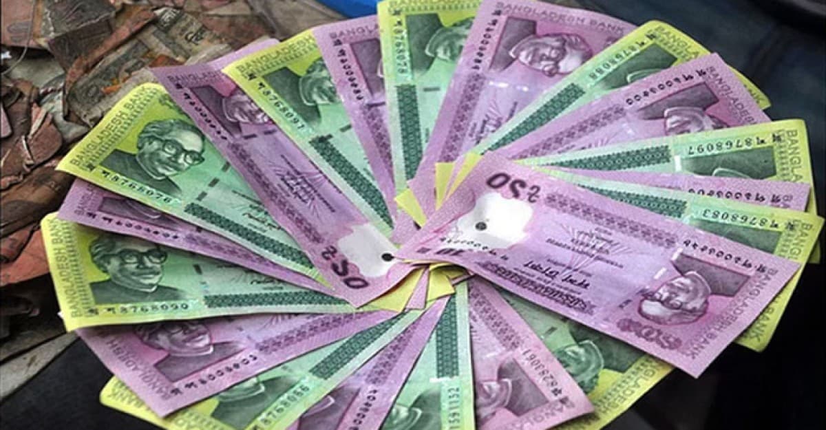 আজ থেকে মিলবে টাকার নতুন নোট, পাবেন যেসব শাখায়