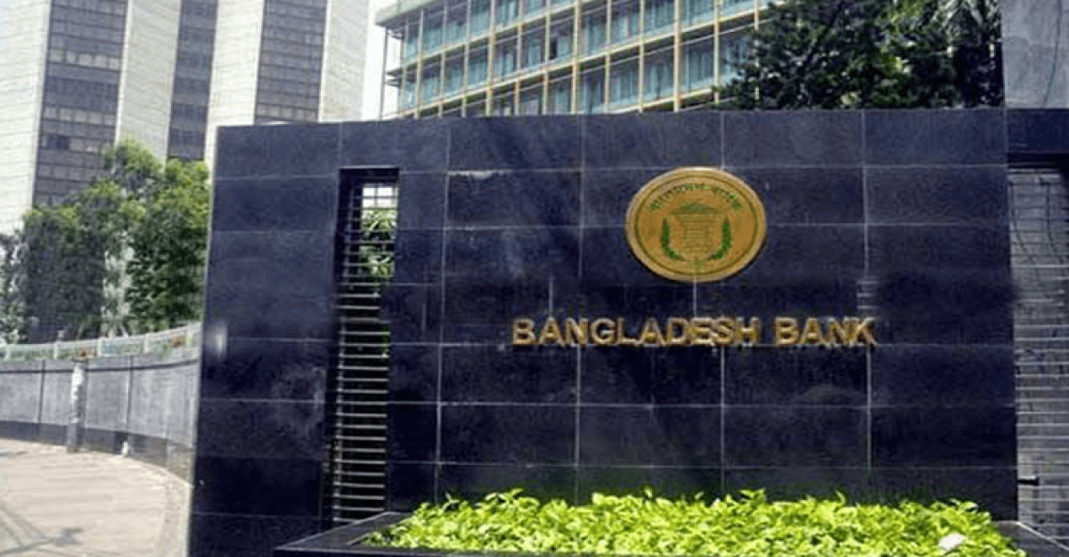 আইএমএফের হিসাবে দেশের রিজার্ভ এখন কত, জানাল কেন্দ্রীয় ব্যাংক