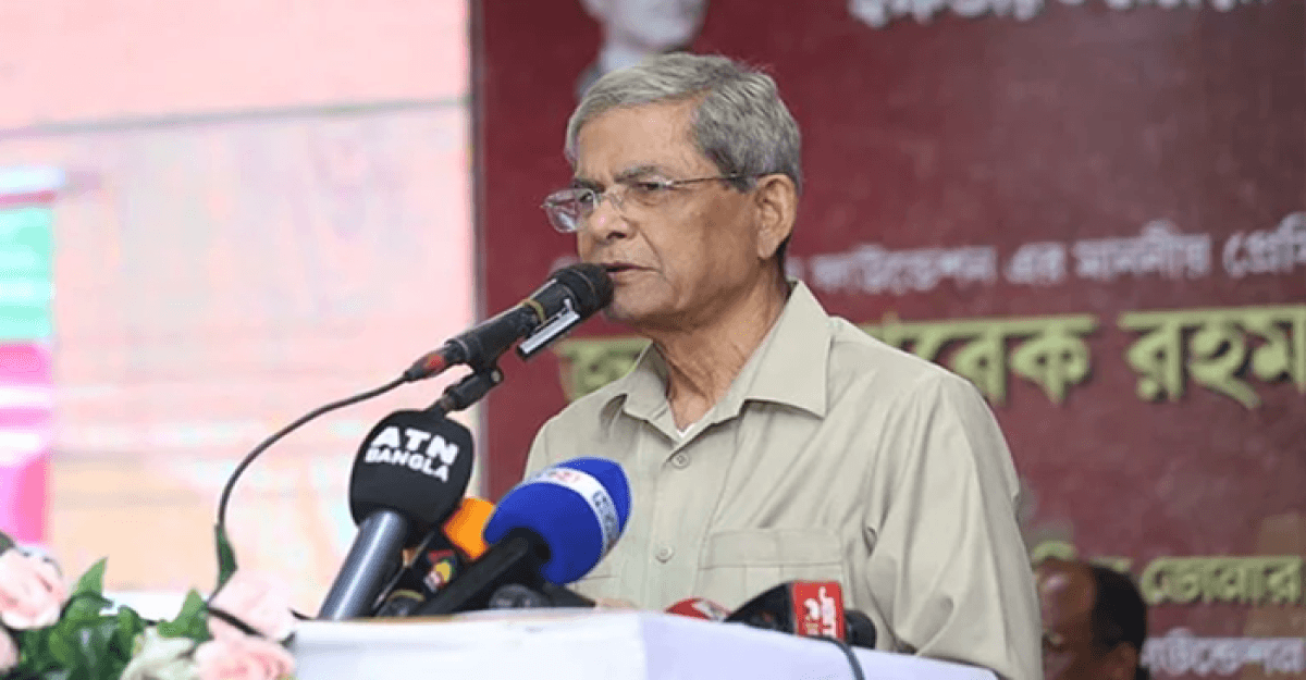 জোর করে বুয়েটে ঢুকেছে ছাত্রলীগ: বিএনপি মহাসচিব