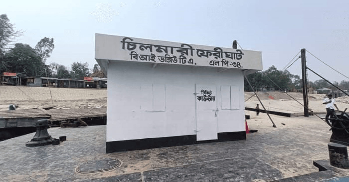 কালভার্টের কাজে ধীরগতি, ফেরি বন্ধ আড়াই মাস