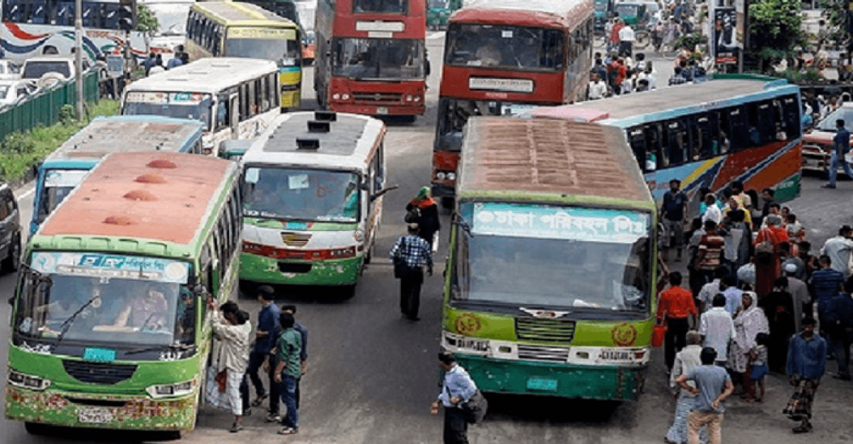 ‘বাসের ভাড়া ৩ পয়সা কমানো যাত্রী সাধারণের সঙ্গে তামাশার শামিল’