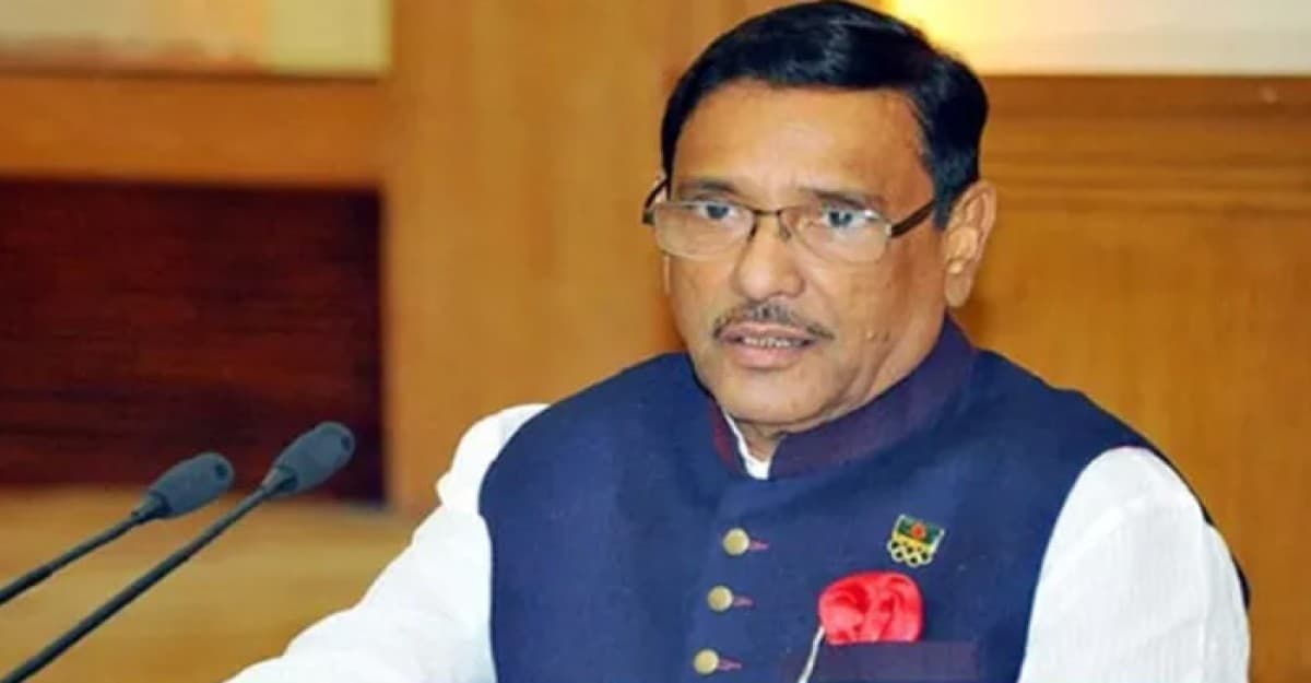 উপজেলা নির্বাচনে মন্ত্রী-এমপিদের সতর্কবার্তা দিলেন কাদের