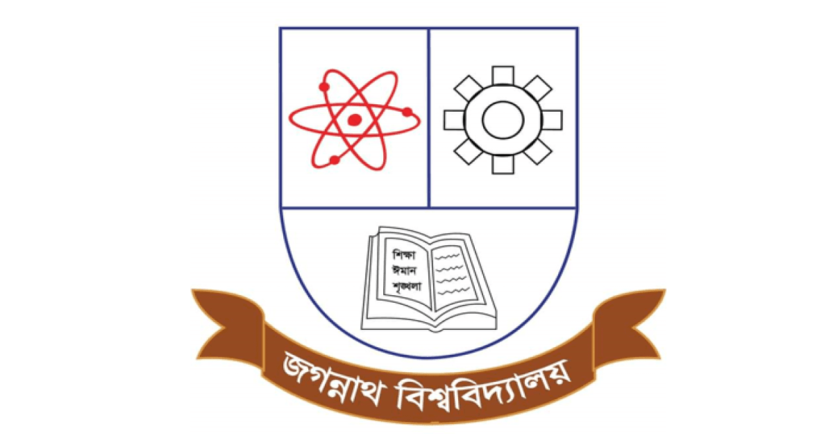 ঈদের ছুটি বাড়ানোর দাবি জবি শিক্ষার্থীদের