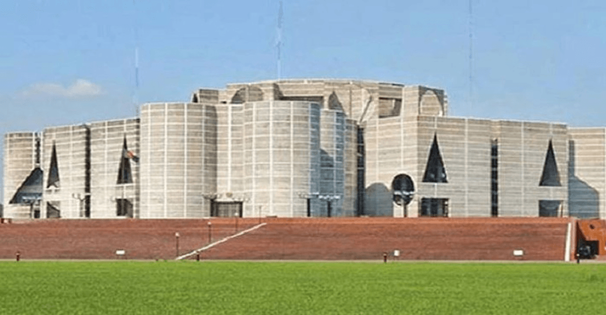 জাতীয় সংসদ ভবনের দক্ষিণ প্লাজায় ঈদের জামাত সাড়ে ৮টায়