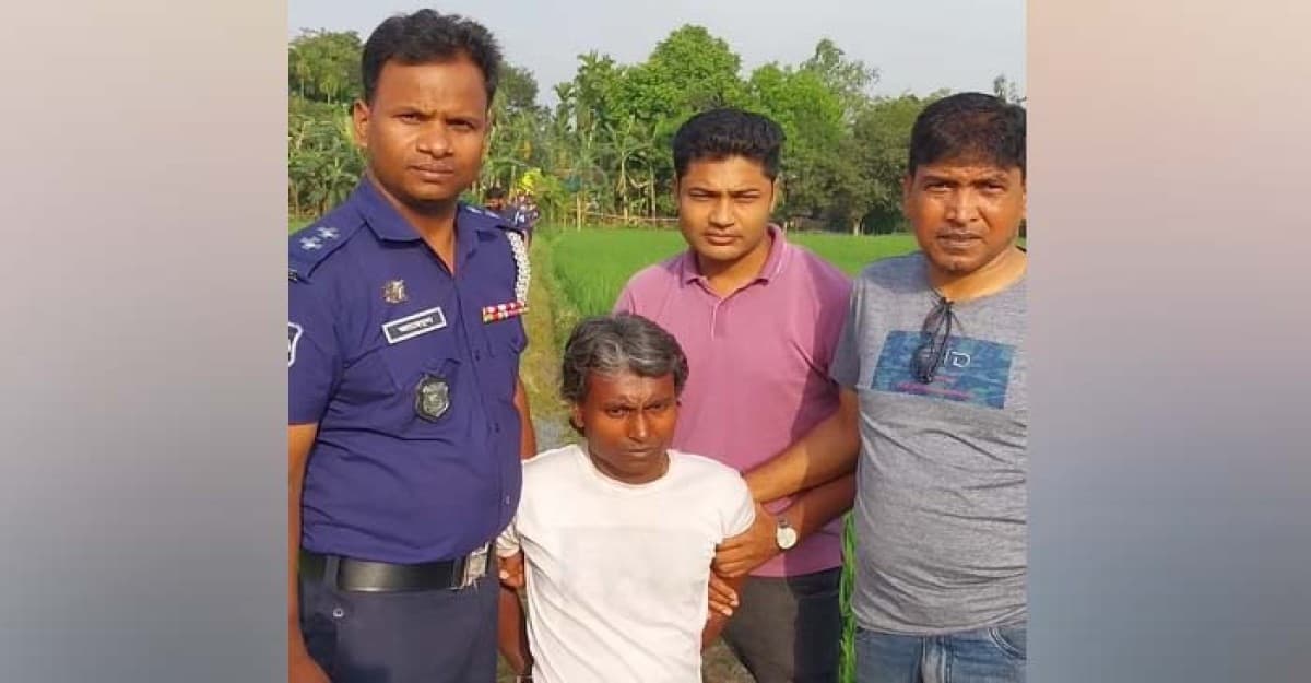 তুচ্ছ ঘটনাকে কেন্দ্র করে বাবাকে খুন, ঘাতক ছেলে আটক