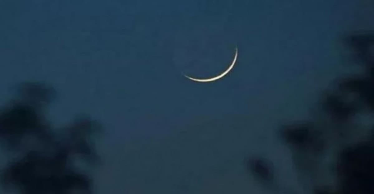 ঈদুল ফিতরের তারিখ ঘোষণা অস্ট্রেলিয়ায়
