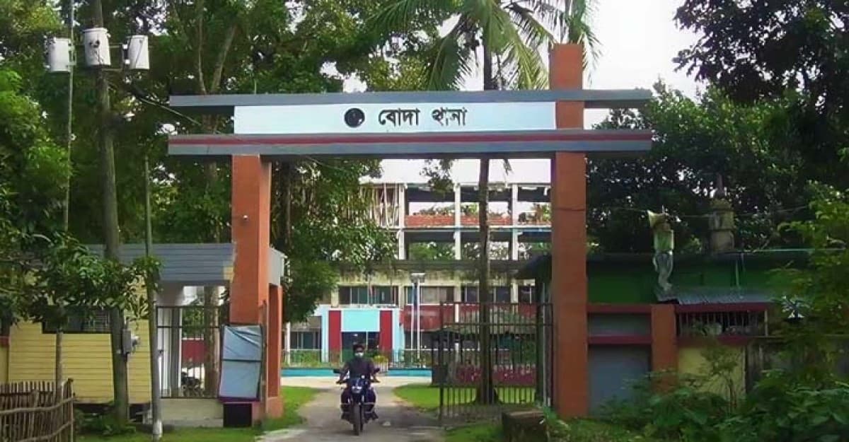 পঞ্চগড় জেলায় আবারো শ্রেষ্ঠ থানা বোদা, কর্মকতাদের সন্মাননা প্রদান