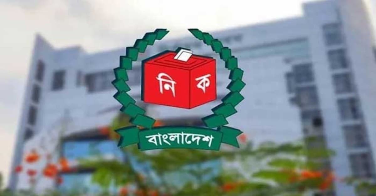 কালিয়া উপজেলা পরিষদ নির্বাচনে ১৩ প্রার্থীর মনোনয়নপত্র দাখিল