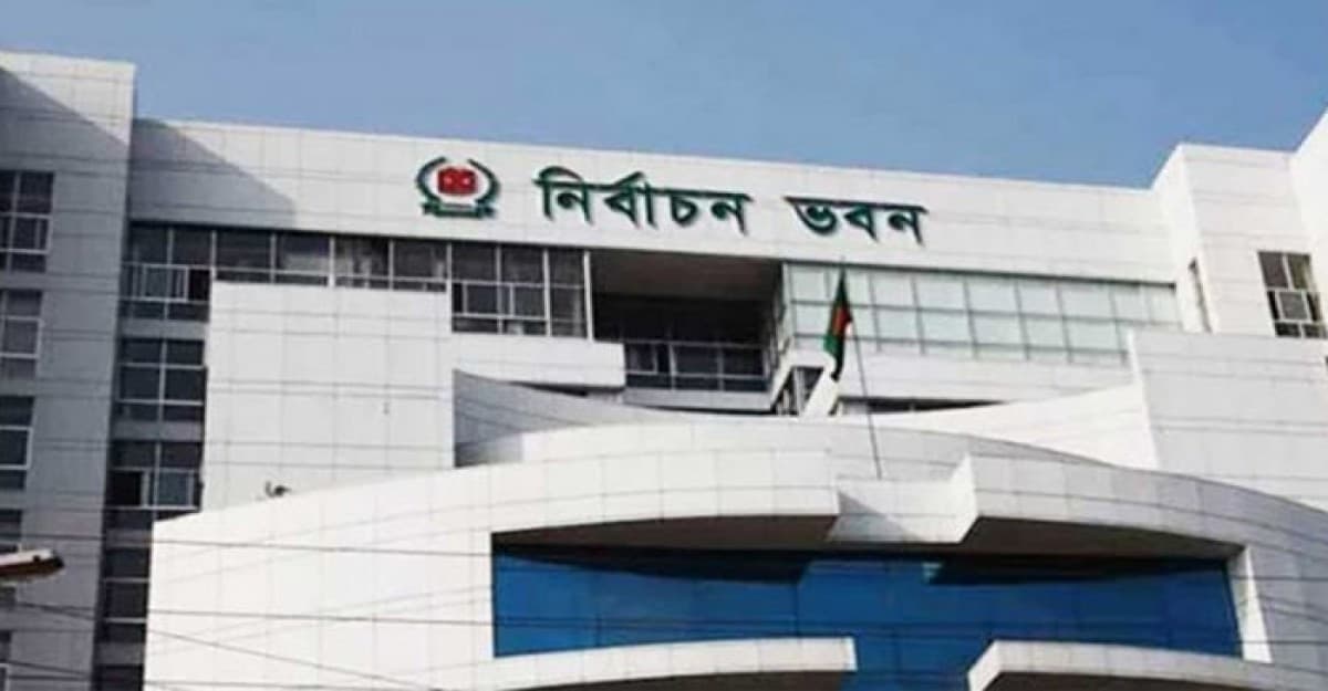 তৃতীয় ধাপে ১১২ উপজেলায় নির্বাচন ২৯ মে