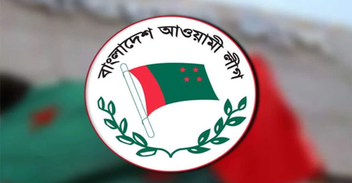 উপজেলা নির্বাচন: এমপি-মন্ত্রীদের সন্তান-আত্মীয়রা প্রার্থী হতে পারবেন না