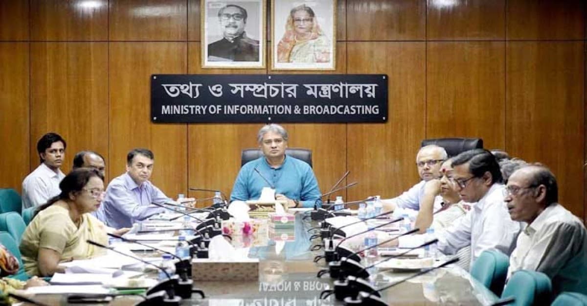 স্বচ্ছতার সাথে সরকারি অনুদানের চলচ্চিত্র বাছাই হবে