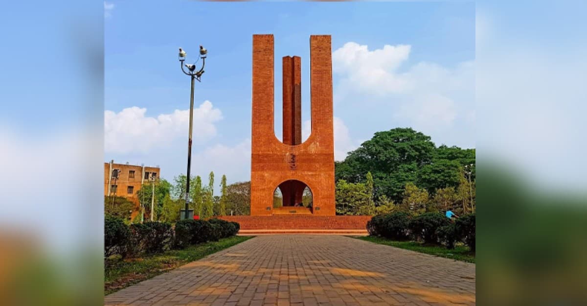 জাবির অনুষদ ভিত্তিক ডিন নির্বাচন মনোনয়নপত্র জমা দিয়েছে ৩০ জন