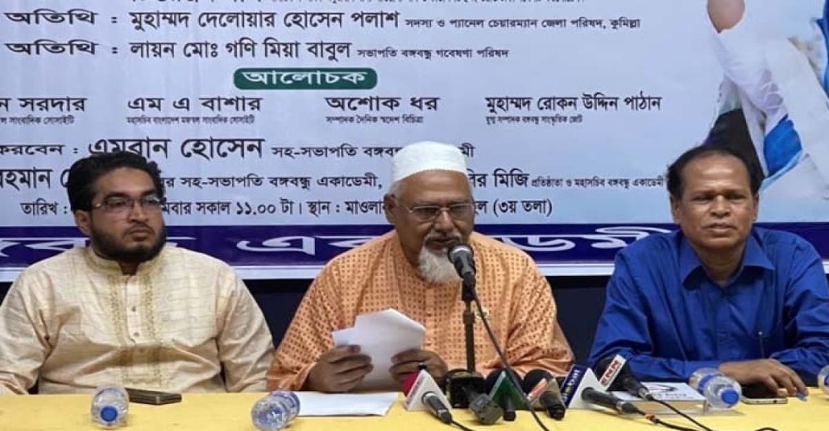 ‘আগামী বছর হজের খরচ আরও কমে আসবে’