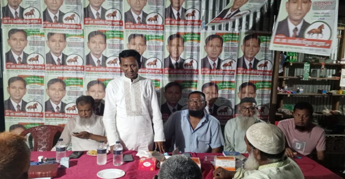 ব্যতিক্রম নির্বাচনী প্রচারণা উপজেলা চেয়ারম্যান পদপ্রার্থী সংগ্রামের