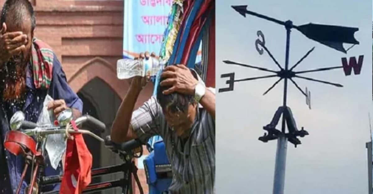 তাপপ্রবাহ নিয়ে সুখবর দিল আবহাওয়া অধিদফতর
