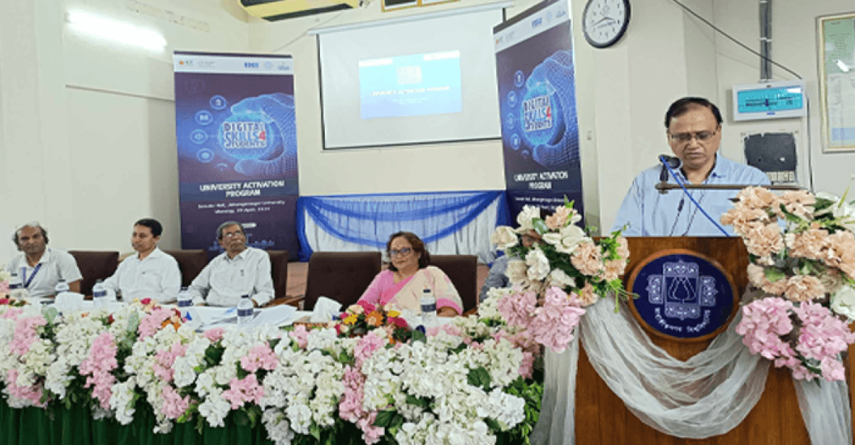 জাবিতে আইআইটির উদ্দ্যগে ইডিজিই প্রকল্পের অ্যাক্টিভেশন প্রোগ্রাম অনুষ্ঠিত