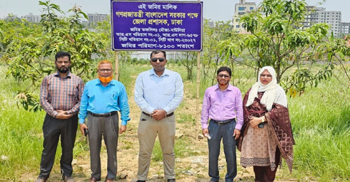 উত্তরায় ৮০ কোটি টাকার খাসজমি উদ্ধার