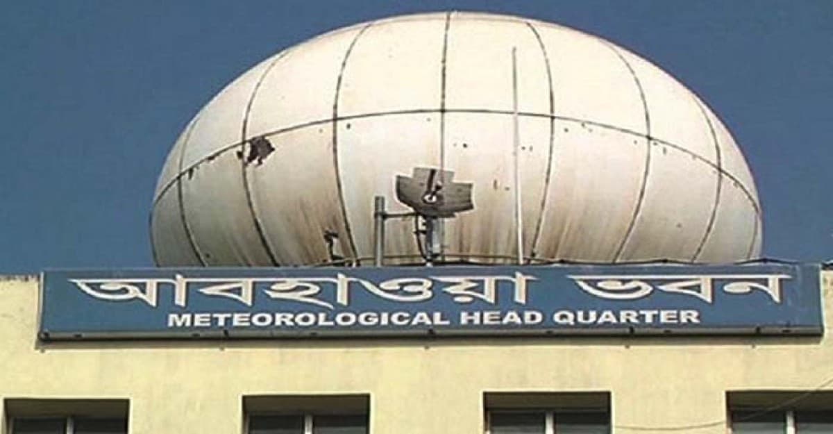 অস্বস্তির মাঝে স্বস্তির খবর, বৃহস্পতিবার নামতে পারে বৃষ্টি