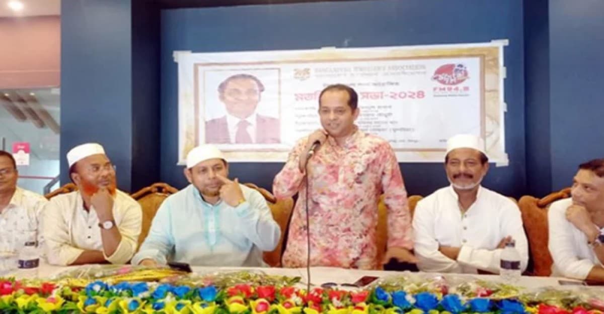 অসাধু জুয়েলারি ব্যবসায়ীদের তালিকা করছে বাজুস