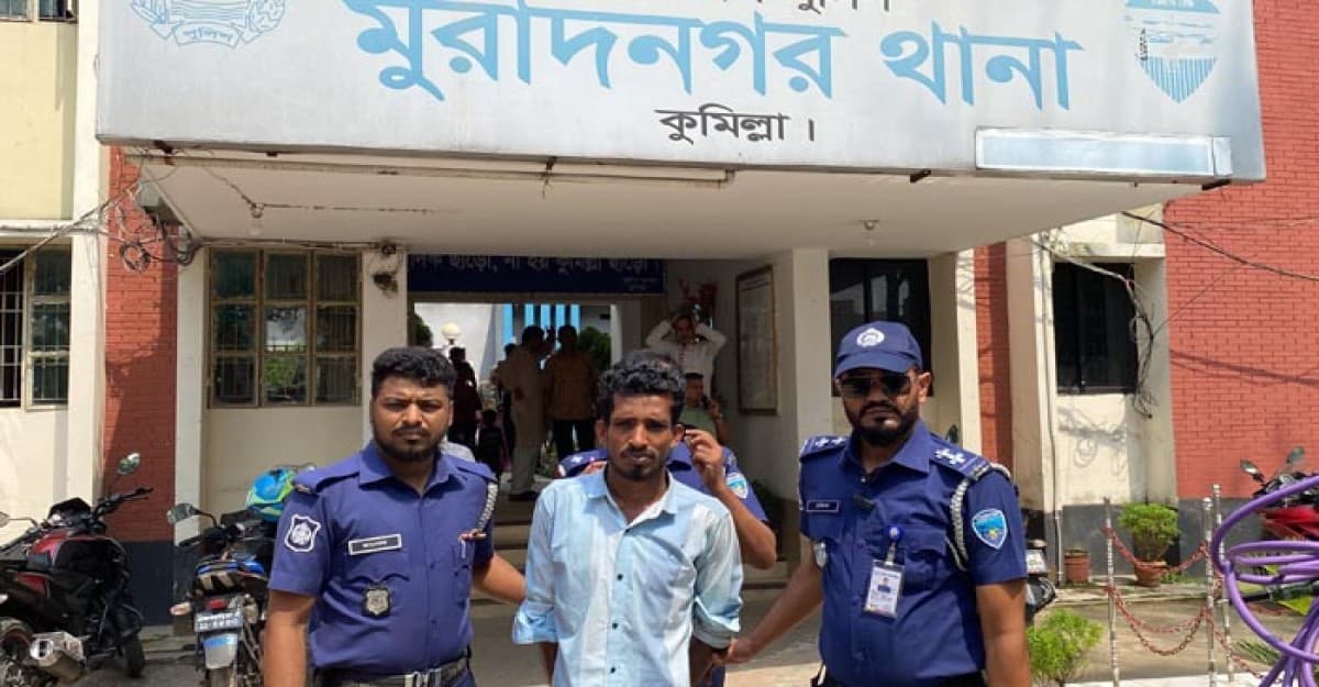 কুমিল্লায় গৃহবধূকে হত্যায় স্বামী আটক