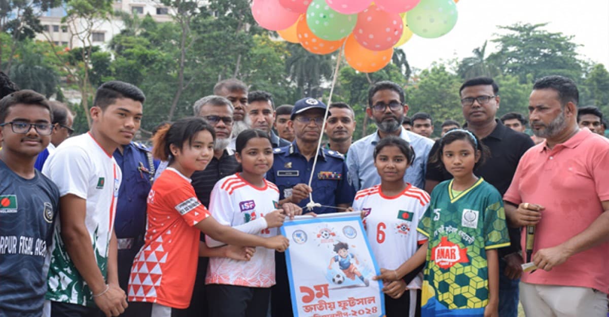 ফুটসাল চ্যাম্পিয়নশীপের উদ্বোধনী অনুষ্ঠানে পিবিআই প্রধান