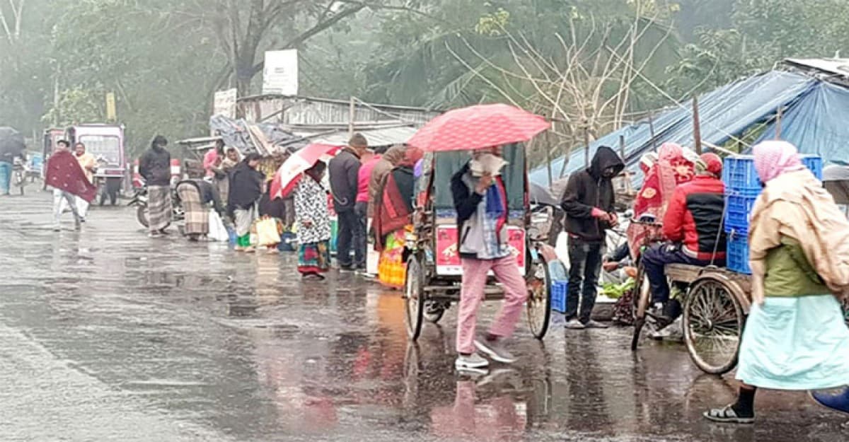 আরও যতদিন বৃষ্টি থাকতে পারে