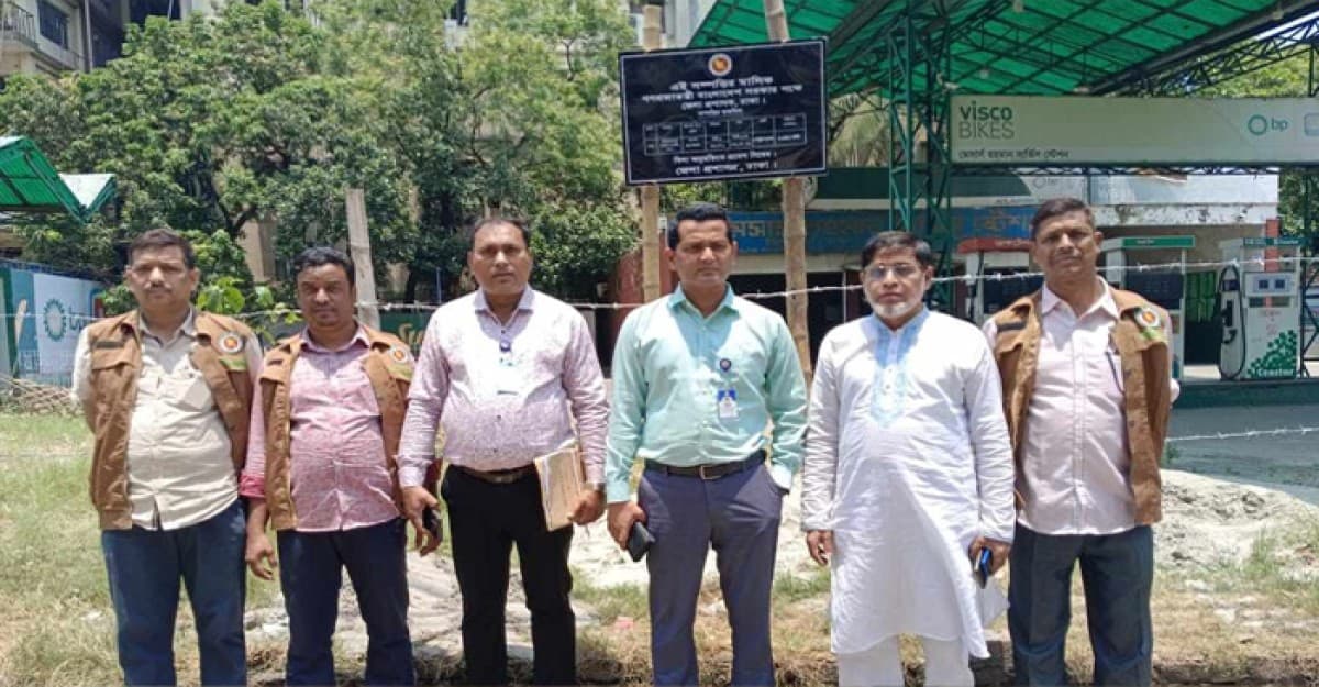 রাজধানীতে ৬০ কোটি টাকার খাস জমি উদ্ধার