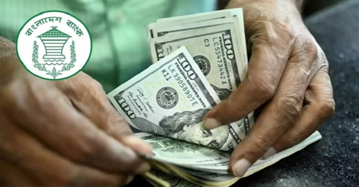 এক লাফে ডলারের দাম বাড়লো ৭ টাকা