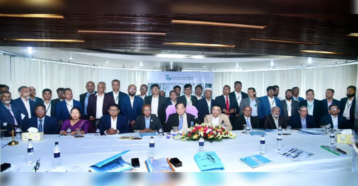 চট্টগ্রাম অঞ্চলের শাখা প্রধানদের নিয়ে ন্যাশনাল ব্যাংকের মতবিনিময় সভা