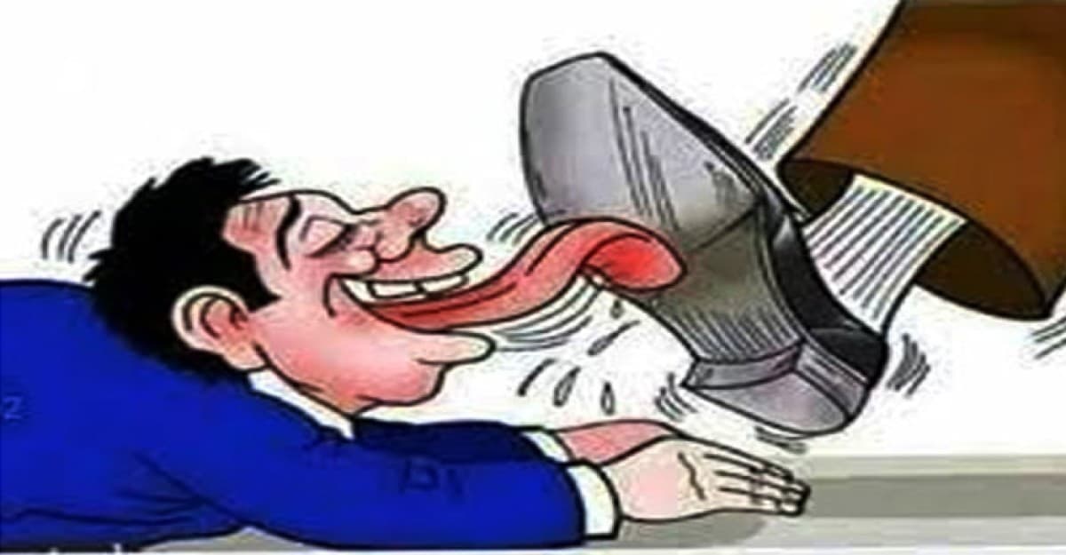 চাটুকারিতা নিয়ে যা বলছে ইসলাম