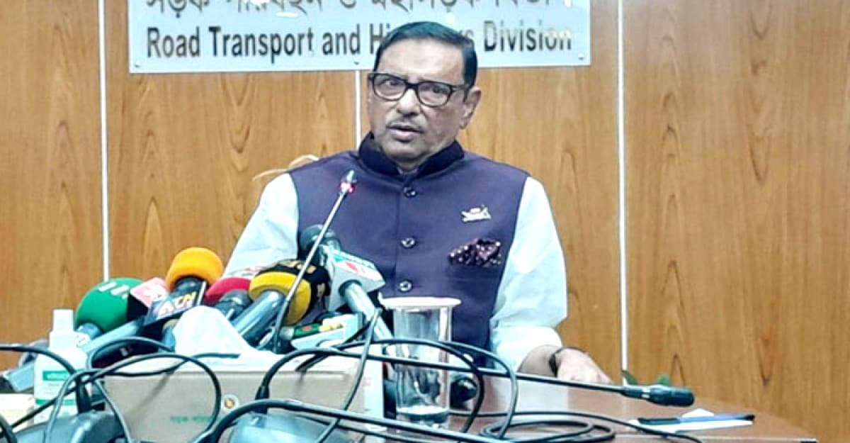 মার্কিন স্যাংশন-ভিসানীতি কেয়ার করি না: কাদের