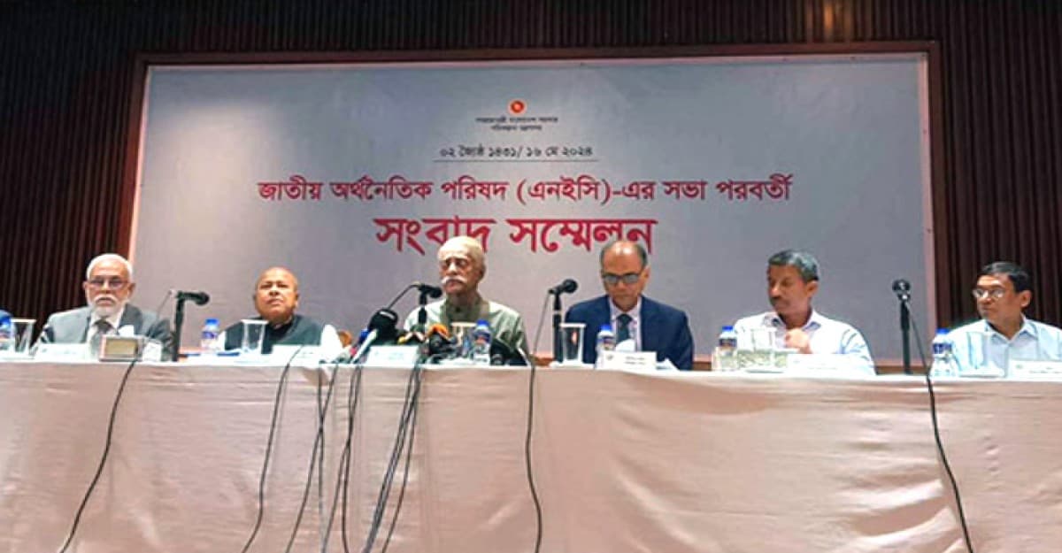 ২ লাখ ৬৫ হাজার কোটি টাকার এডিপি অনুমোদন