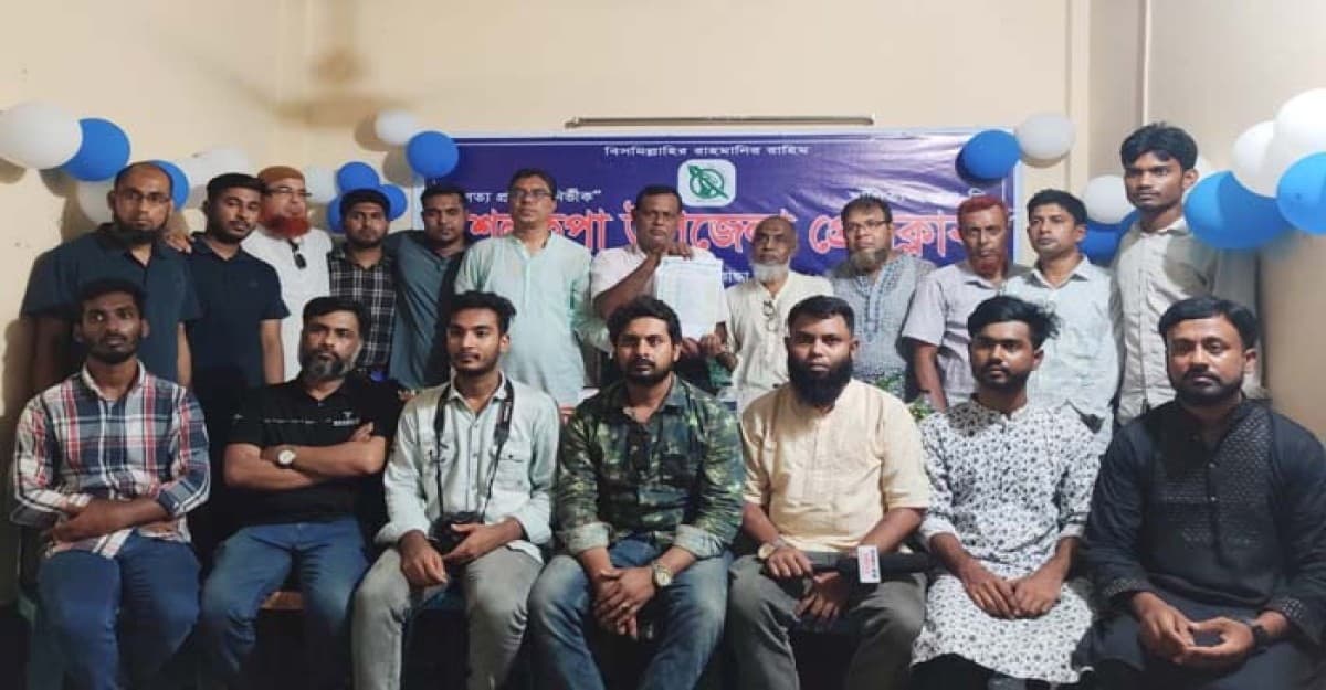 শৈলকুপা প্রেসক্লাবের কমিটি গঠন, সভাপতি রাজিব সম্পাদক আলামিন হোসাইন