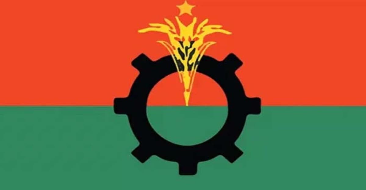 বিএনপির ৩ দিনের কর্মসূচি ঘোষণা