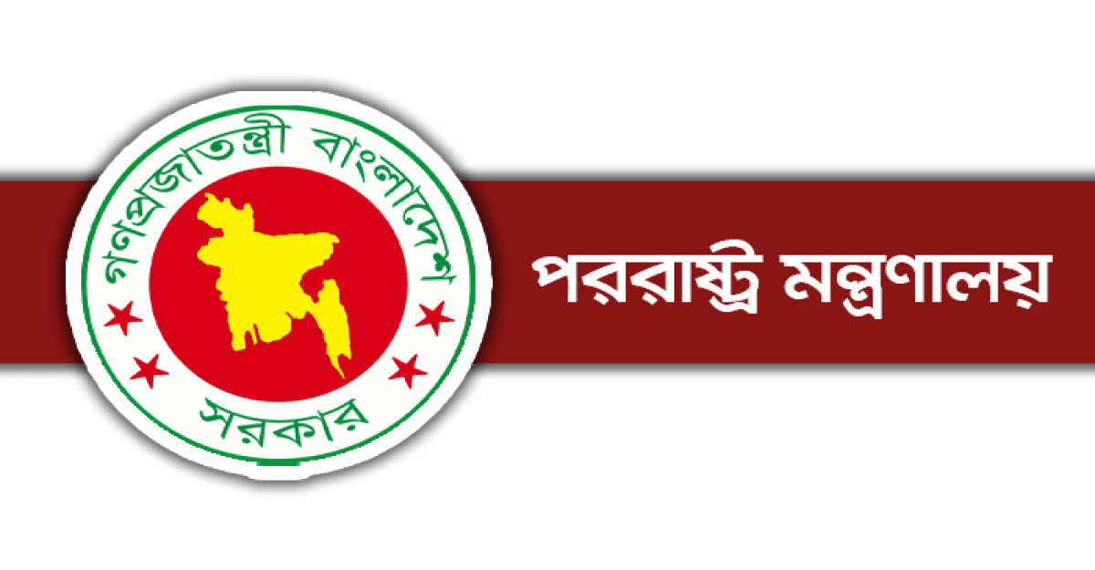 কিরগিজস্তানে কোনো বাংলাদেশি শিক্ষার্থীর হতাহতের খবর মেলেনি