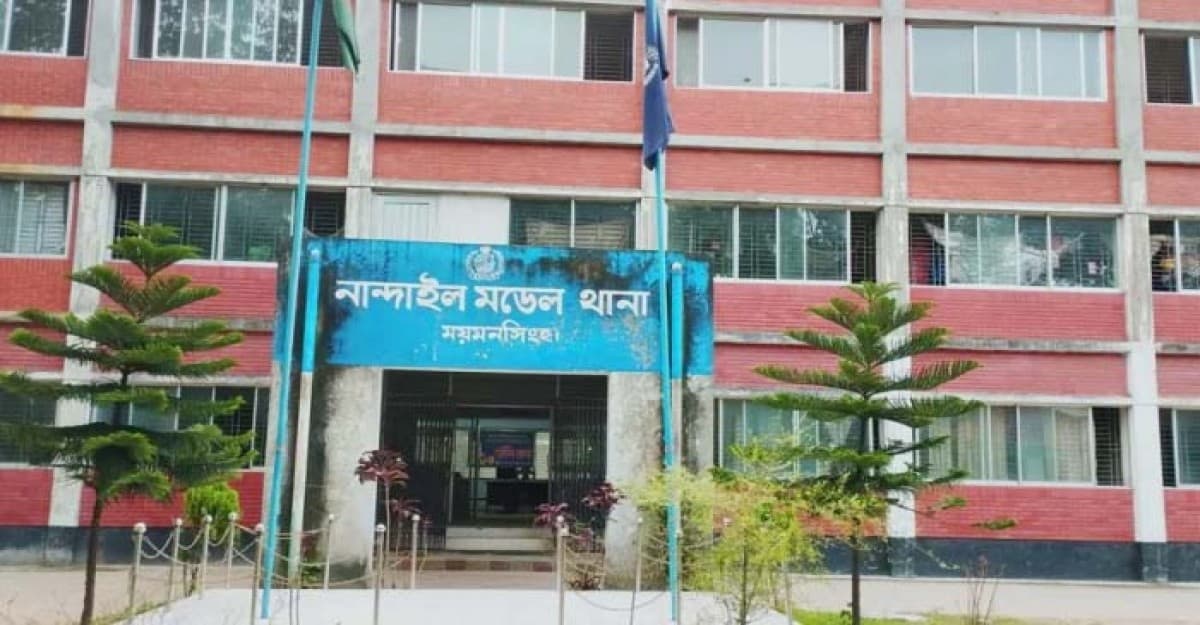 র্যাব হেফাজতে নারীর মৃত্যু, নান্দাইল থানার এসআই প্রত্যাহার