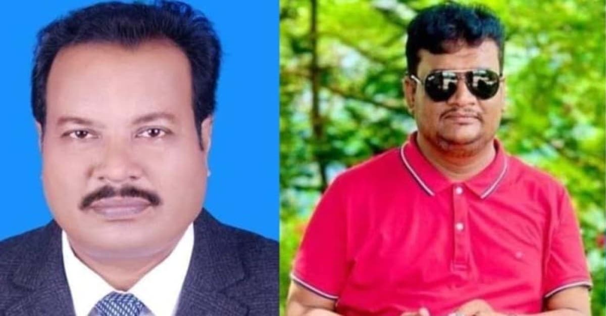 ভেড়ামারা উপজেলা পরিষদ নির্বাচনের ফলাফল ঘোষণা