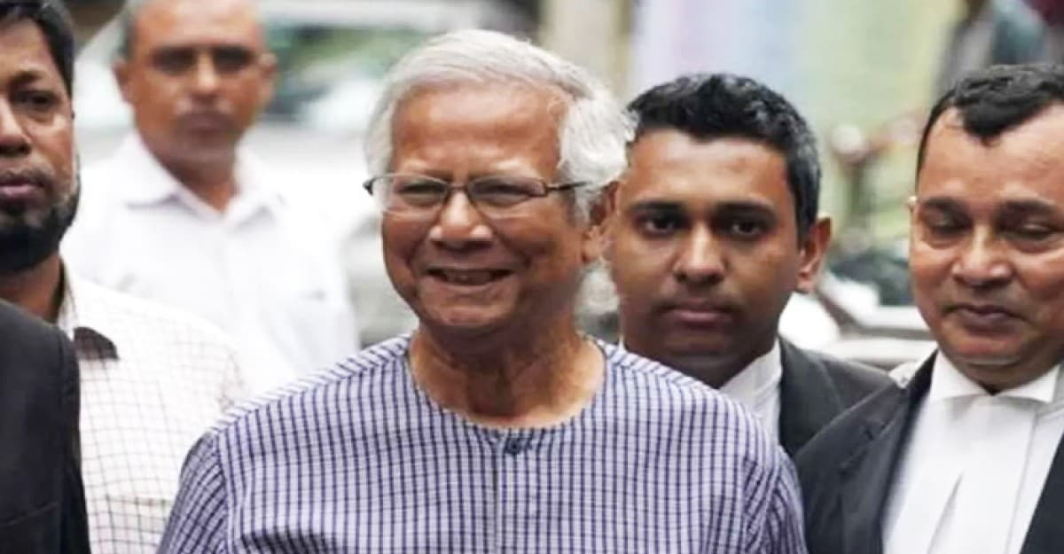৪ জুলাই পর্যন্ত জামিন পেলেন ড. ইউনূস