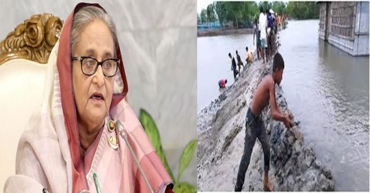 ঘূর্ণিঝড়ে ক্ষতিগ্রস্ত এলাকা পরিদর্শনে যাবেন প্রধানমন্ত্রী