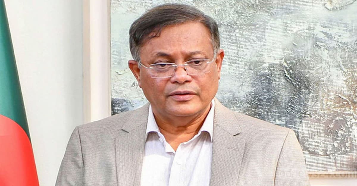 যুক্তরাষ্ট্রে জাতিসংঘ শান্তিরক্ষী দিবসে যোগ দেবেন পররাষ্ট্রমন্ত্রী